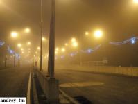 Imagine atasata: IMG_20141212_192203.jpg